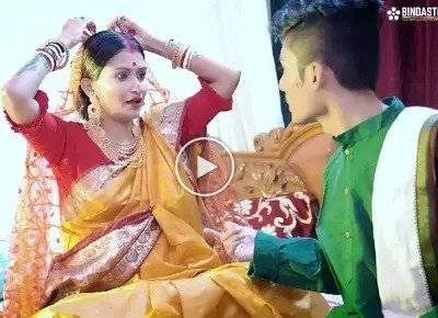 New-marriage-bhabi-1st-night-fuck-devar-web-series-pron-clip-HD.jpg