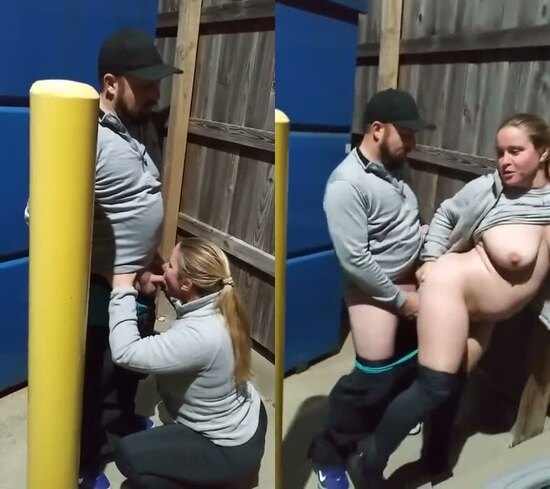 Couple caught fucking xxxbideo outside of work of coworker